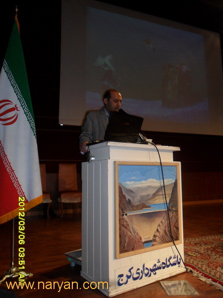 Hamayesh (12).JPG